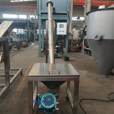 Customized Auger Screw Conveyor For Powder And Particles 2m3/H - 12m3/H