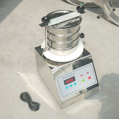 Laboratory Powder Precision Sieving Stainless Steel Inspection Sieve