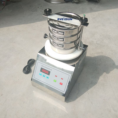 Laboratory Powder Precision Sieving Stainless Steel Inspection Sieve