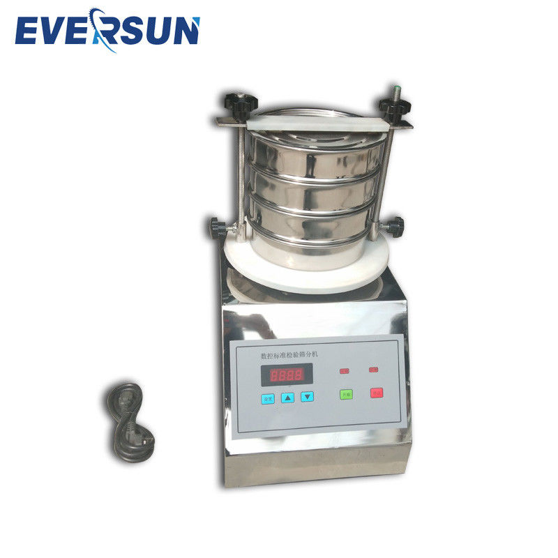 Laboratory Powder Precision Sieving Stainless Steel Inspection Sieve